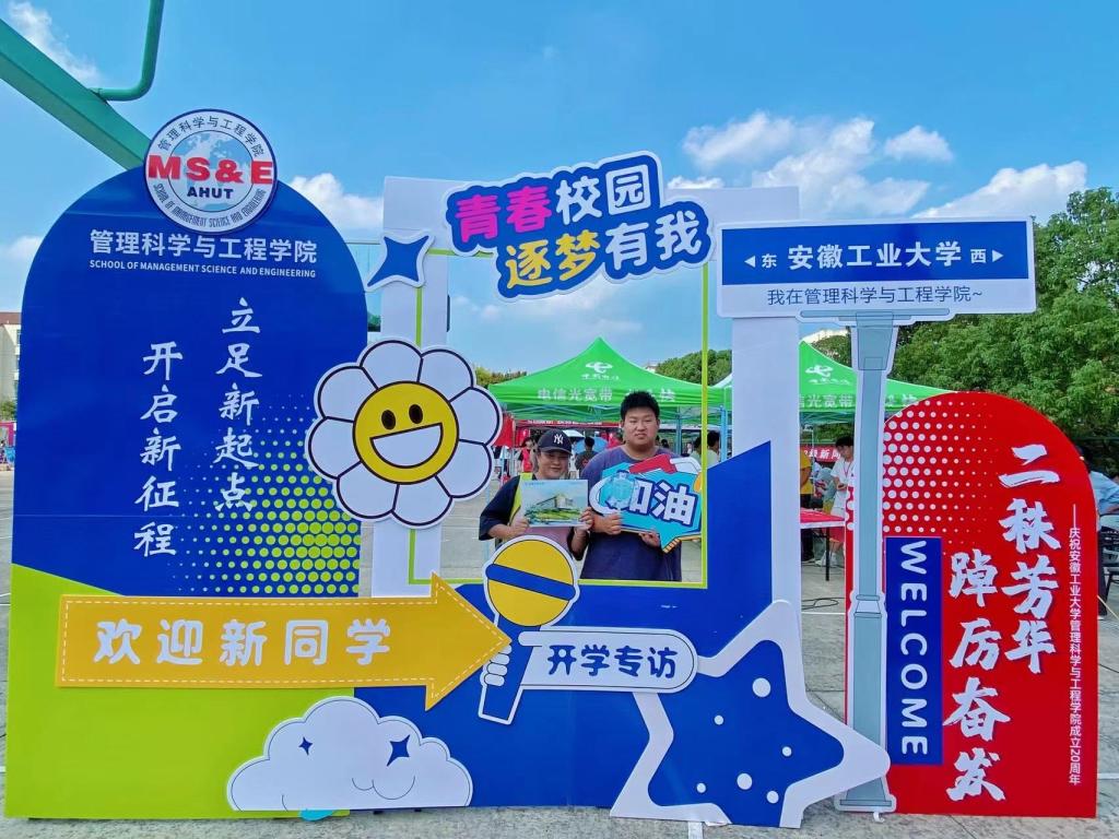 老虎机线上