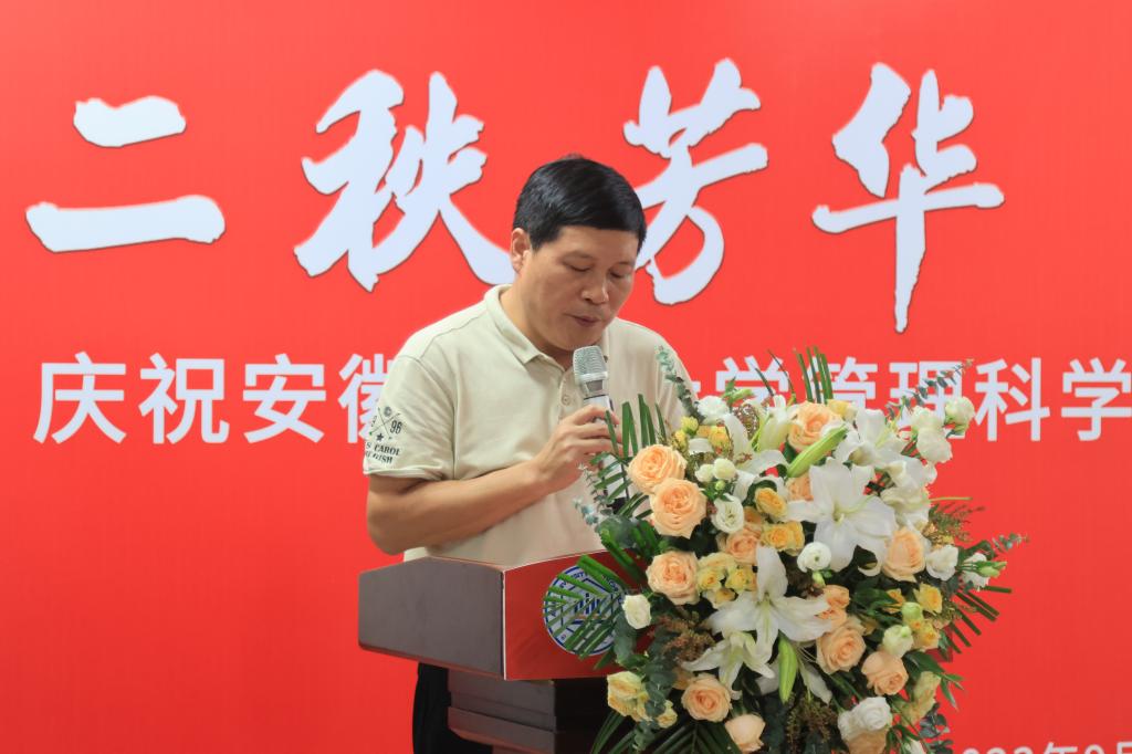老虎机线上