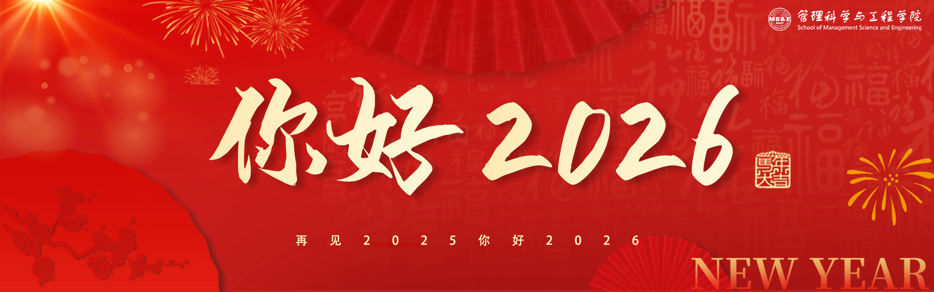 老虎机线上