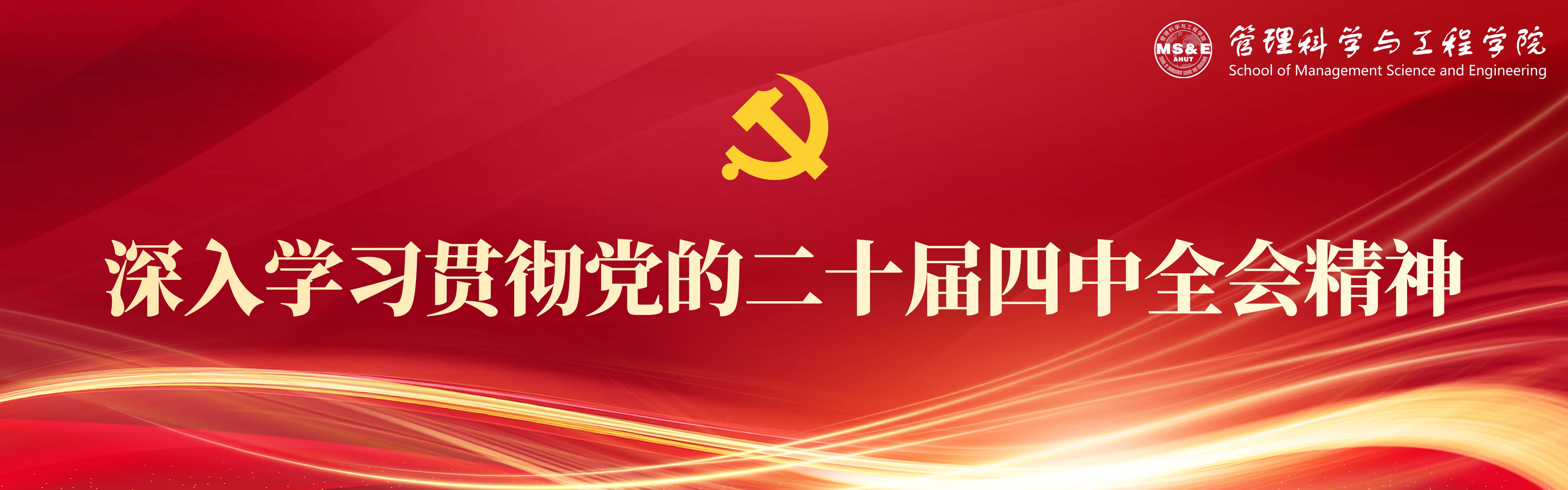 老虎机线上