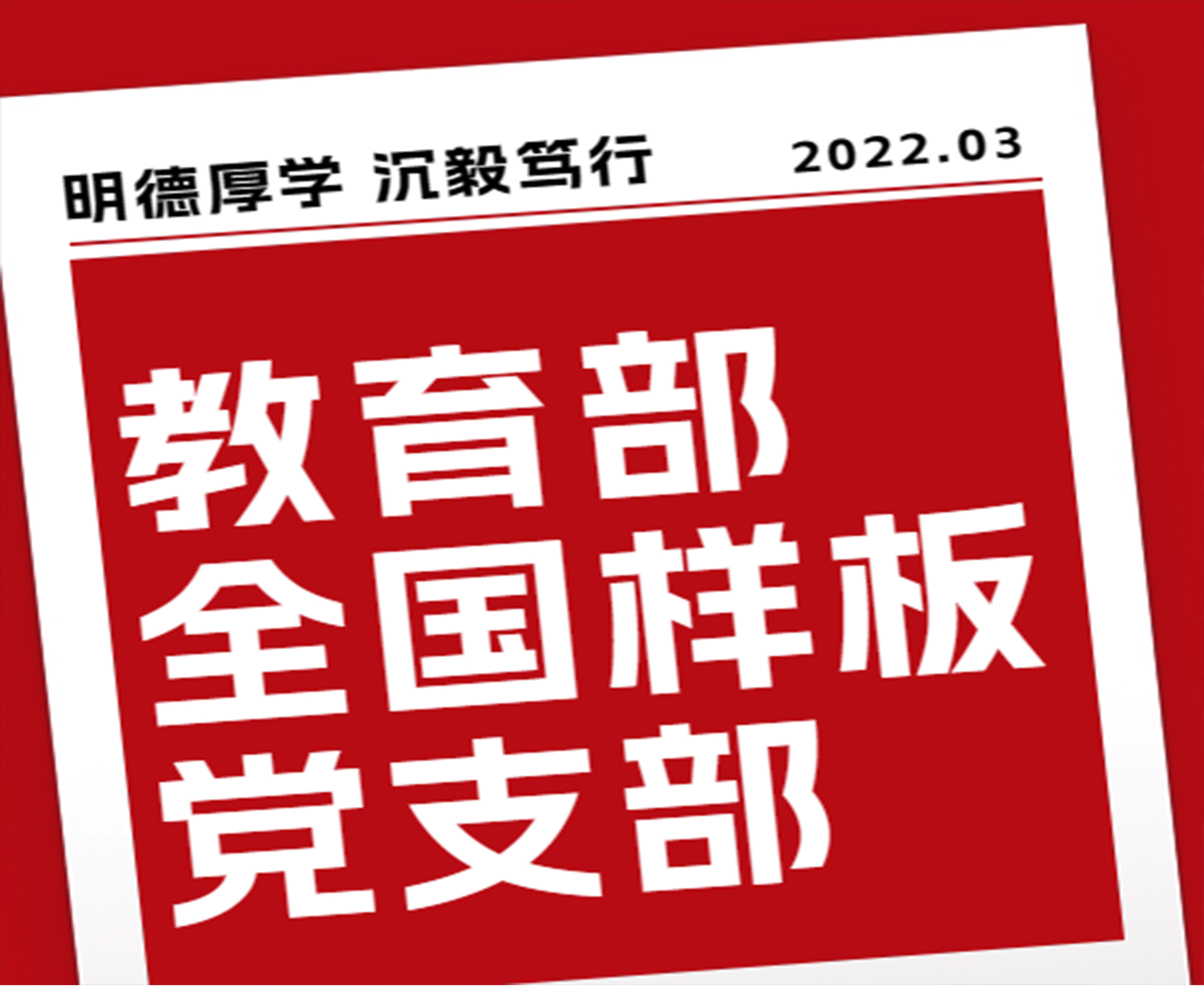 老虎机线上