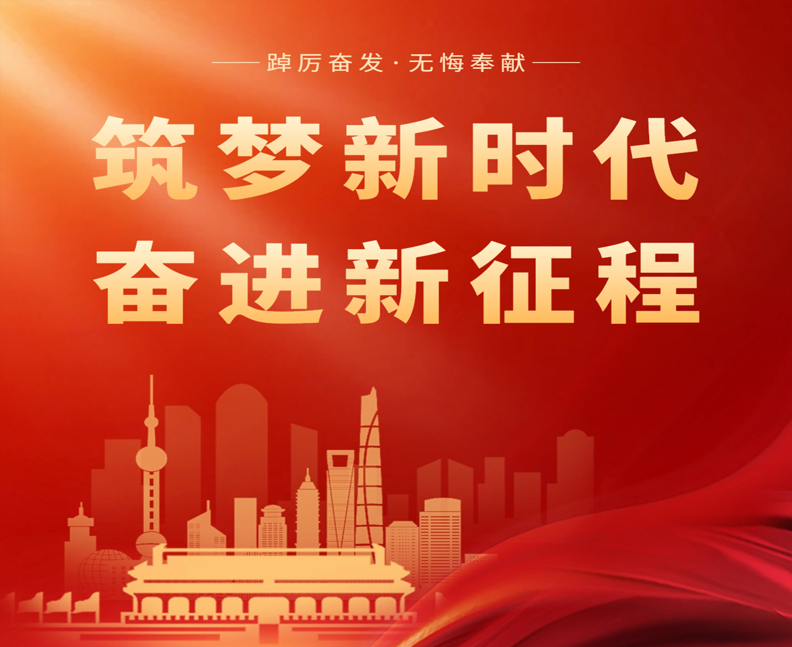 老虎机线上